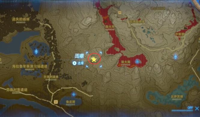 塞尔达传说荒野之息12个记忆位置中文地图（照片的记忆12个位置如何找到）